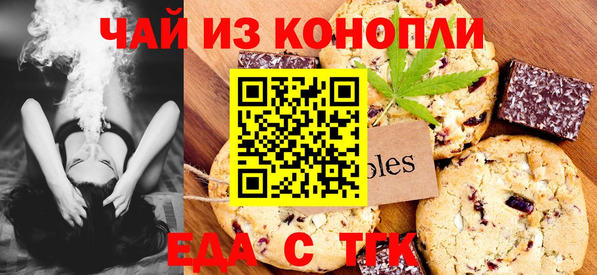 ГАШ Апатиты