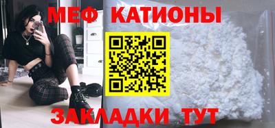 гидра Абинск