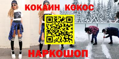 a pvp Азнакаево