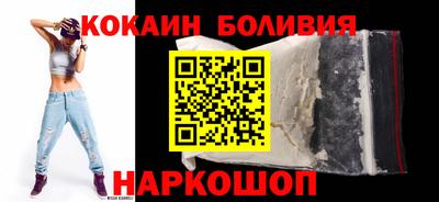 марихуана Абакан