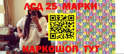 марихуана Абакан