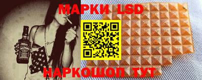 марихуана Абакан