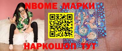 марихуана Абакан