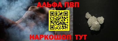 марихуана Абакан
