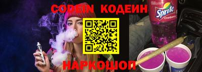 a pvp Азнакаево