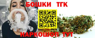 гидра Абинск