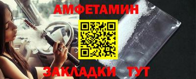 марихуана Абакан