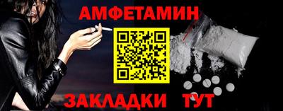a pvp Азнакаево