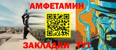 марихуана Абакан