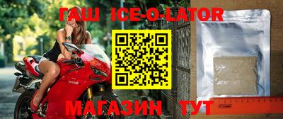 марихуана Абакан