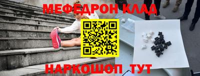 a pvp Азнакаево